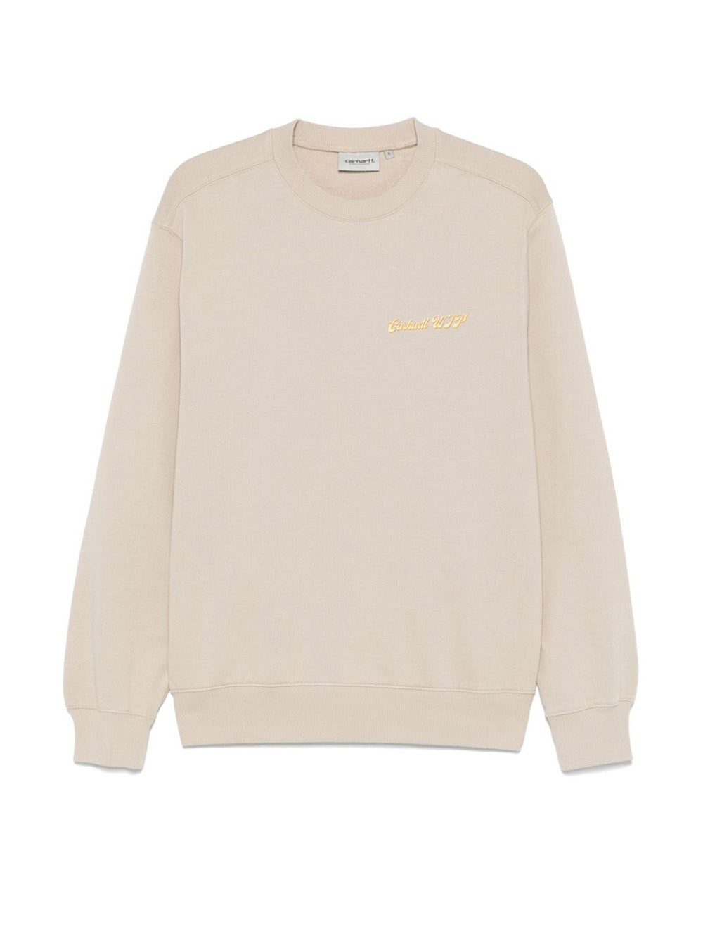 "Greatest Flicks" Sweat