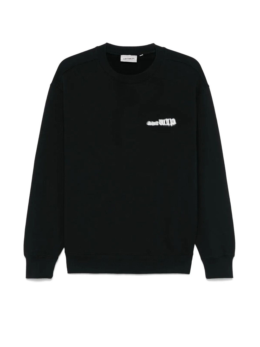 "Greatest Flicks" Sweat