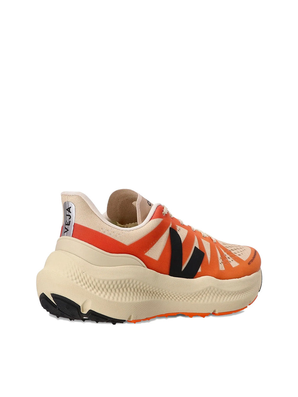 Sneakers "Condor 3 Adv"