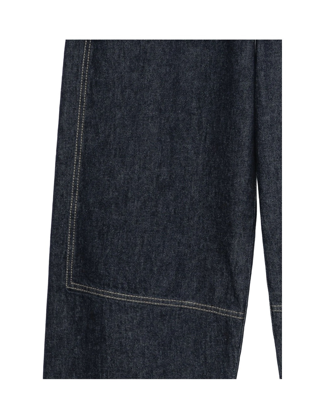 Jeans "Cosmo New/J"
